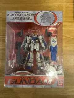 Item thumbnail for item d678ccb4-e984-45fa-9b89-63e73a09d17a