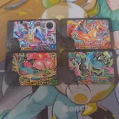 ポケモンフレンダ　カントー御三家 スーパートレジャー　ワンダーピック