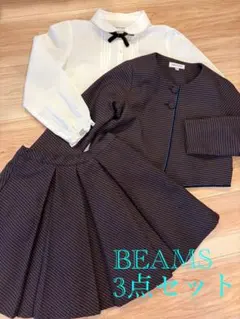 ビーミング BEAMS セレモニー 卒園式 入学式 女の子 120 セットアップ