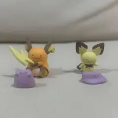 へんしんメタモン ライチュウ　ピチュー　セット　ポケモン