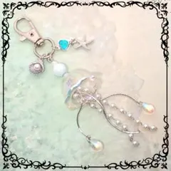 クラゲキーホルダー