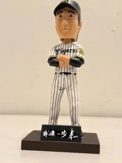 2026年最新】藤川監督ボブルの人気アイテム - メルカリ