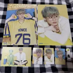 NCT DREAM ドリム マーク シーグリ 2026 セット