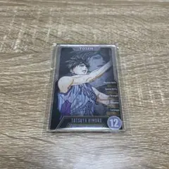 木村美虎都《MR》様 リクエスト 3点 まとめ商品