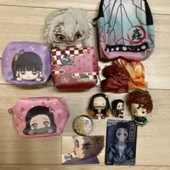 鬼滅の刃 マスコット・ポーチなど12点