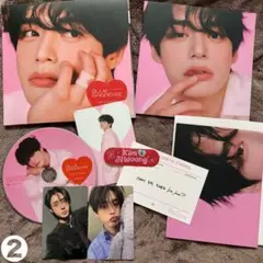 ZEROBASEONE ZB1 BLUE PARADISE キムジウン ②