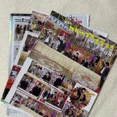 Item thumbnail for item 98034bf5-14dc-458b-a3a2-77acfe0bc9ca