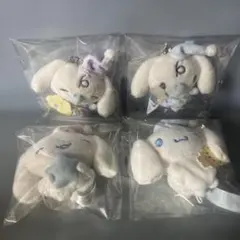 シナモロール シークレットパペットマスコット シナモン ミルク 4種セット