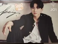 2026年最新】佐藤景瑚サインの人気アイテム - メルカリ