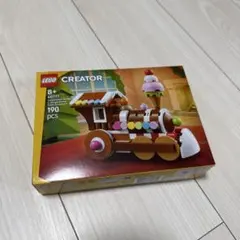 LEGO 40777 ジンジャーブレッドトレイン　クリスマス　汽車