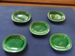 2026年最新】皿 珉平の人気アイテム - メルカリ