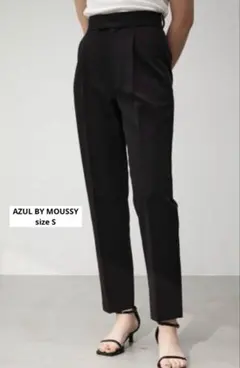 AZULBYMOUSSY ヴィーナステーパードパンツ　Sハイウエスト　テーパード