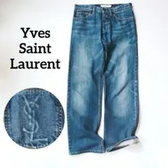 【希少】YSL イヴ・サンローラン ヴィンテージ　アーカイブ　デニムのサムネイル
