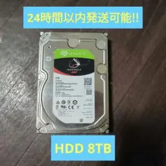 Seagate IronWolf pro 6TB 3.5インチHDD 使用時間0 - メルカリ