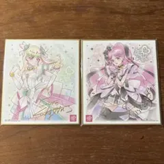 プリキュア　色紙　ズキューン キッス
