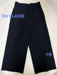 Item thumbnail for item 7da42575-d5de-4b3d-8c97-030de2056fdf