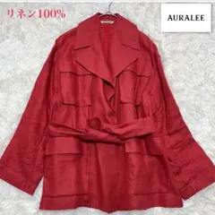 AURALEE オーラリー リネンジャケット リネン100% ベルト サファリのサムネイル