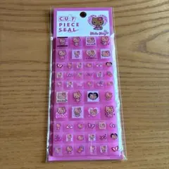 【正規品】 タイルシール　日焼けキティ