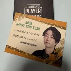 2026年最新】ブラックホールくじの人気アイテム - メルカリ