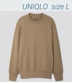 UNIQLO ベージュ スウェット Lサイズ