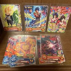 ドラゴンボールヒーローズ　vジャンプ　最強ジャンプ　特典　１０枚セット