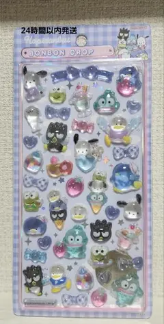 【正規品】サンリオ ボンボンドロップシール　はぴだんぶい 第２弾