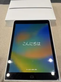 【値下げ】iPad 第9世代 64GB wifi スペースグレー