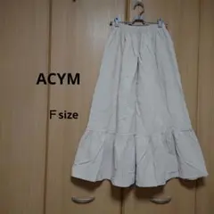 ACYM リブロングスカート　Ｆsizeのサムネイル