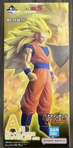 一番くじ ドラゴンボール A賞 超サイヤ人3孫悟空