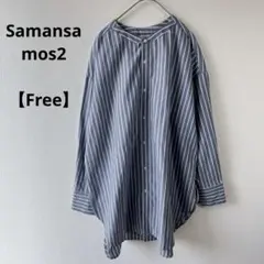 Item thumbnail for item 6c8e1d46-cce5-4558-894f-0b591e67e621