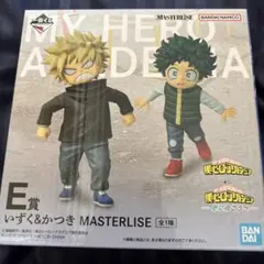 僕のヒーローアカデミア いずく&かつき フィギュア