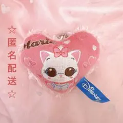 おしゃれキャットマリーちゃん ぬいぐるみキーホルダー ディズニー disney
