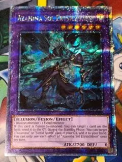 2026年最新】泰亜 25thの人気アイテム - メルカリ