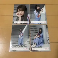 櫻坂46 山下瞳月 生写真Make or Break MV衣装 4種コンプ