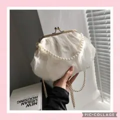 ホワイト　クラッチ　シフォン　結婚式　パーティバッグ パール　がま口　お呼ばれ