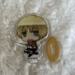 進撃の巨人 アルミン アクリルスタンド