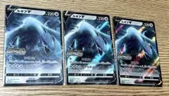 ポケモンカード　ルギアV プロモ　S-P 324