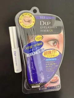 Item thumbnail for item 8a35df72-9036-4b26-ac6c-dc3b17c5942d