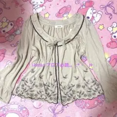 Item thumbnail for item e9e9a95f-cc89-41c9-8523-4b9f8a0efb83