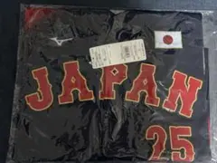 値下げ　読売ジャイアンツ　岡本和真　橙魂ユニフォーム　L サイズ　ミズノ 未開封新品】岡本和真 橙魂ユニフォーム Lサイズ 巨人 読売