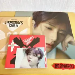 TXT THURSDAY’S CHILD ボムギュ