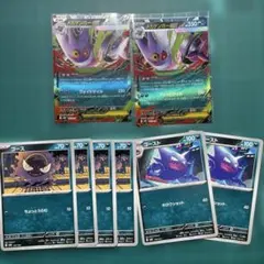 Item thumbnail for item c2efa844-68c6-4d86-a17e-39541f08c55c