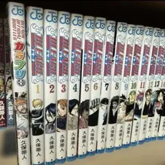 BLEACH （ブリーチ）全巻セット 小説 BURN THE WITCHのサムネイル