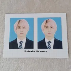 Namo様 リクエスト 2点 まとめ商品