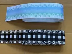 ハンドメイド　リボンテープ　2種類