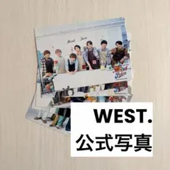 2026年最新】ジャニーズwest 公式写真 バラ売りの人気アイテム - メルカリ