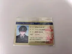 日常ロック リアム看守 IDカード - メルカリ