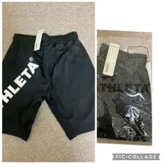 アスレタ　ハーパン　半ズボン