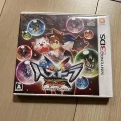 Item thumbnail for item 0e947a9d-70be-4b97-9f3b-9d1461eac2a4