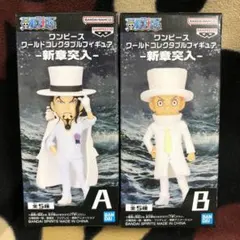 ワンピース   フィギュア ワーコレ 新章突入　ルッチ　カク 2点